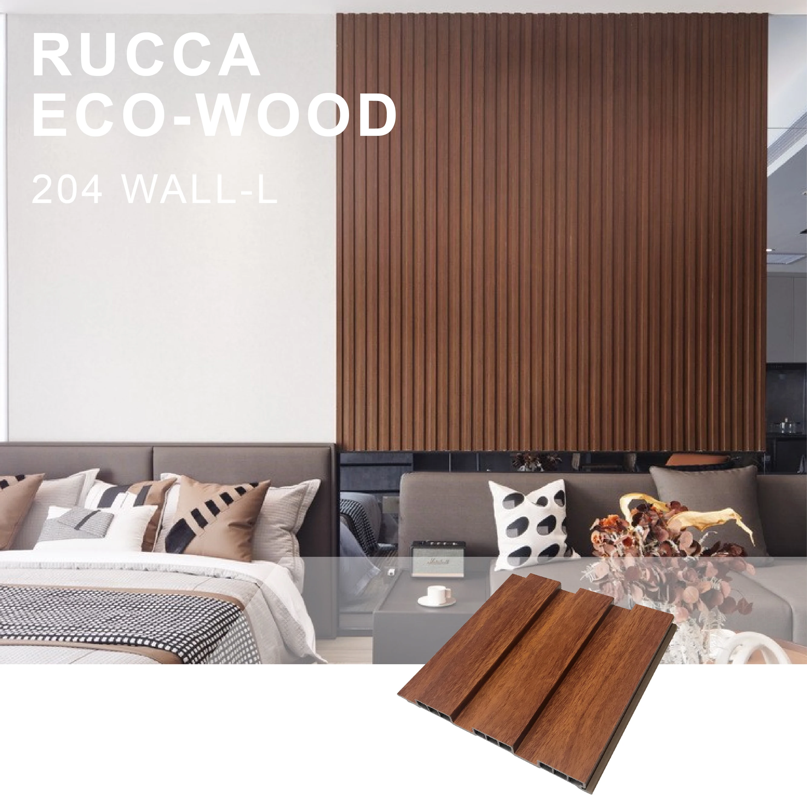 Настенная панель RUCCA wpc 204*15 мм внутренняя потолочная