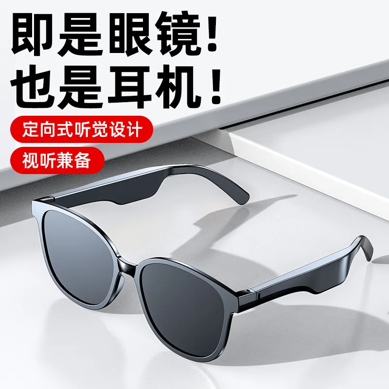 2023 Wireless Speaker Headset Headphone music 5.0 Audio Blue tooth Sunglasses Smart Glasses