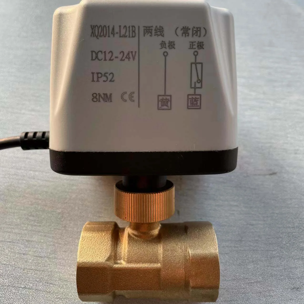 Suntex Thread Normally Closed Electric Actuated Valve