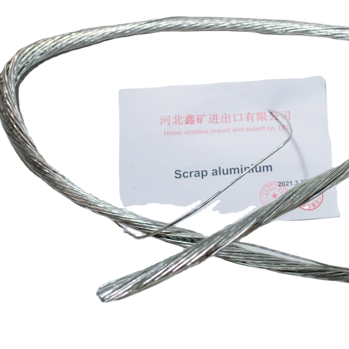 Высококачественная алюминиевая проволока