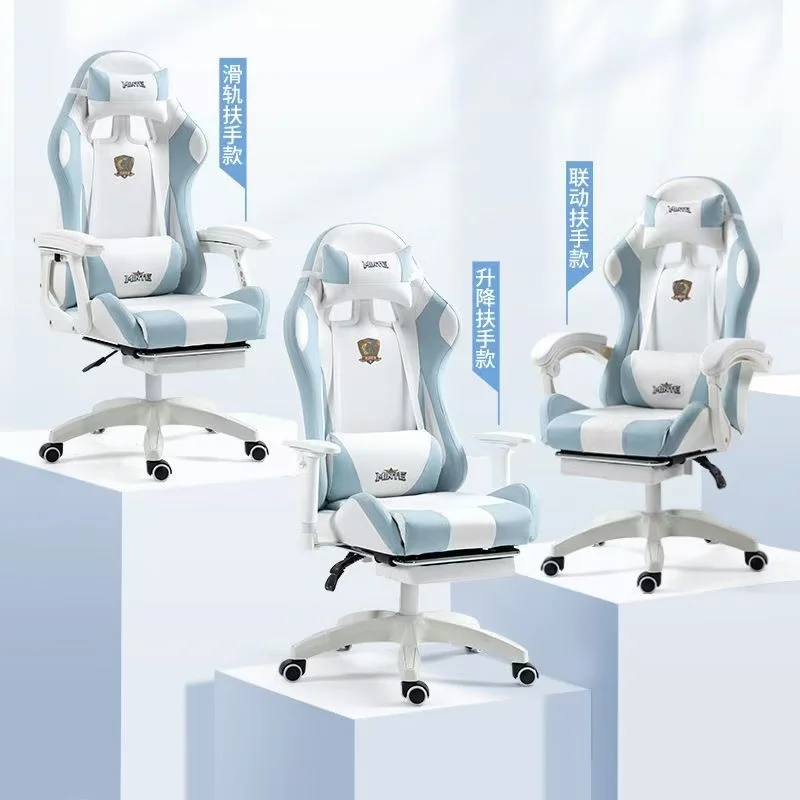 Modern Light Luxury High Backrest Conference Office Chair Simple Lift Rotating Leather Boss Chair With Pulleys Ergonomic Design