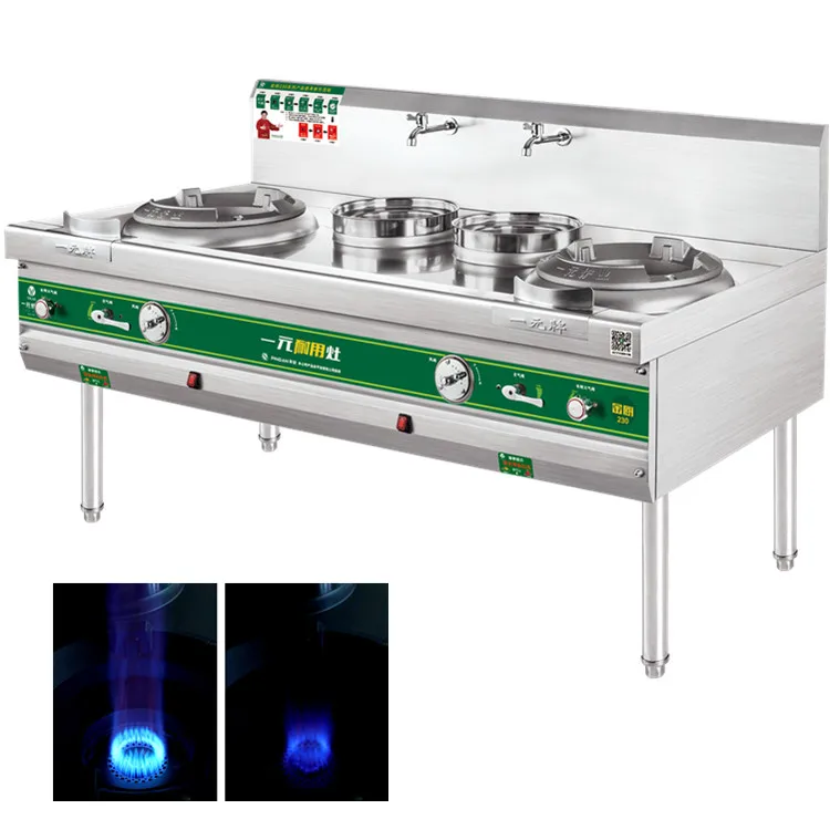 chinese wok range big burner gas cooker commercial countertop gas stove for cooking