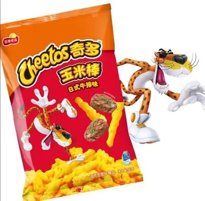 wholesale exotic snacks cheese corn sticks corn chips  90g