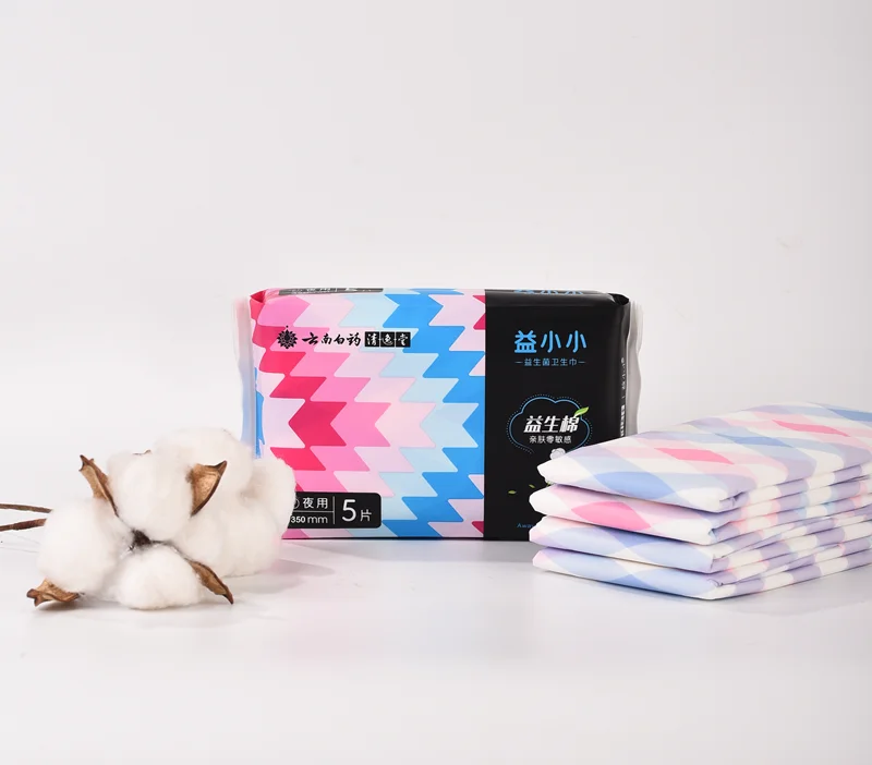 Probiotic sanitary napkin  feminine hygiene product organic  hygiene pads