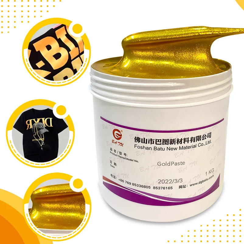 Source factory silk screen printing metallic golden inks for garments eco-friendly water based inks for teeshirts