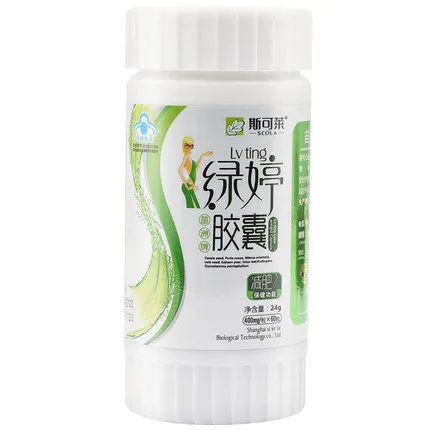 
100% Pure Natural herbal Chinese slimming formula LV TING weight loss capsule 