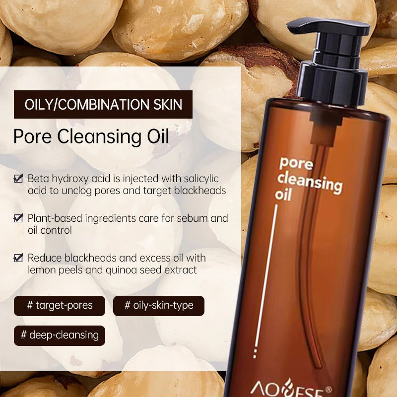 Oily Skin BHA Exfoliation Moisturizing Makeup Remover Oil Cleanser for Face Blackhead Pore Cleansing Oil