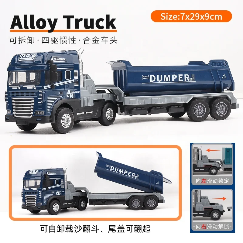 QS Custom Kids Light Music 4WD Metal Inertial Trailer Transport Vehicles 1:24 Alloy Dump Truck Set Friction Toys Diecast Cars