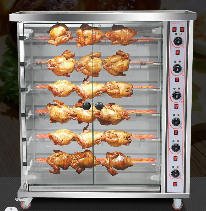 Bossda Commercial Adjustable Baking Distance  gas Rotisserie Chicken Grill Oven for sale