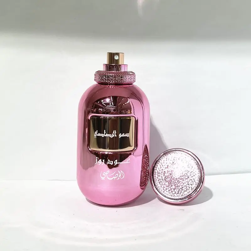 Top Luxury Perfume Brand Cheap Arab Perfumes Dubai Arabic Long Lasting High Quality Perfume