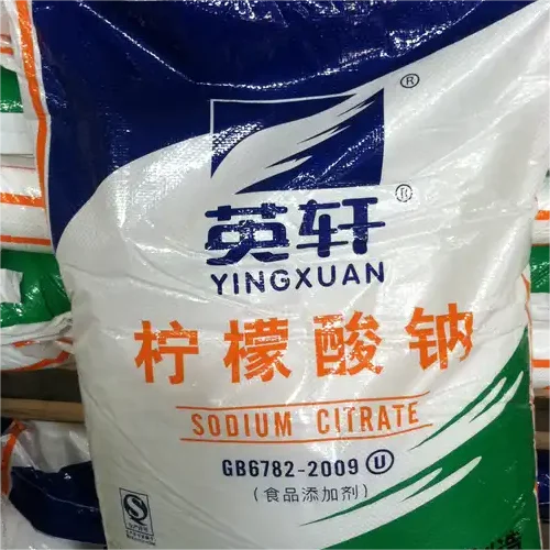 Food Grade trisodium citrate  white granular for TTCA and ensign Brand