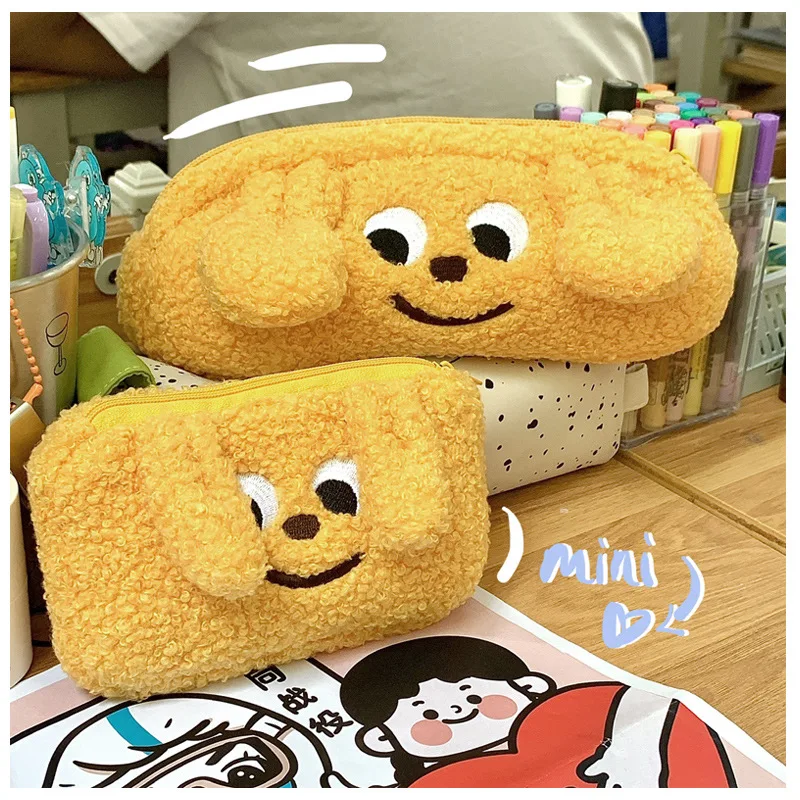 LABON Portable Kawaii Cute Animal Dog Design Plush Pouch Pencil Bag Cartoon Stationery Box