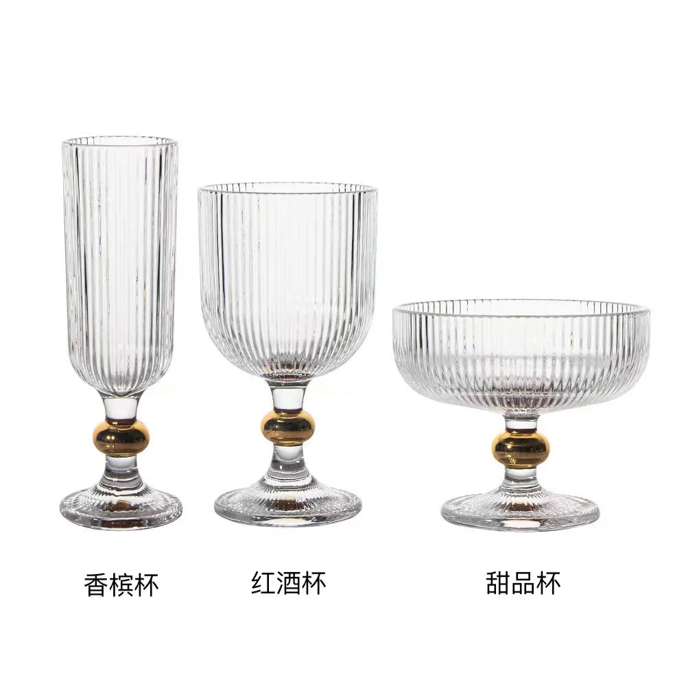 Wholesale custom color vintage goblet ribbed Vertical grain glass red wine glass goblet Dessert cup Water bottle set
