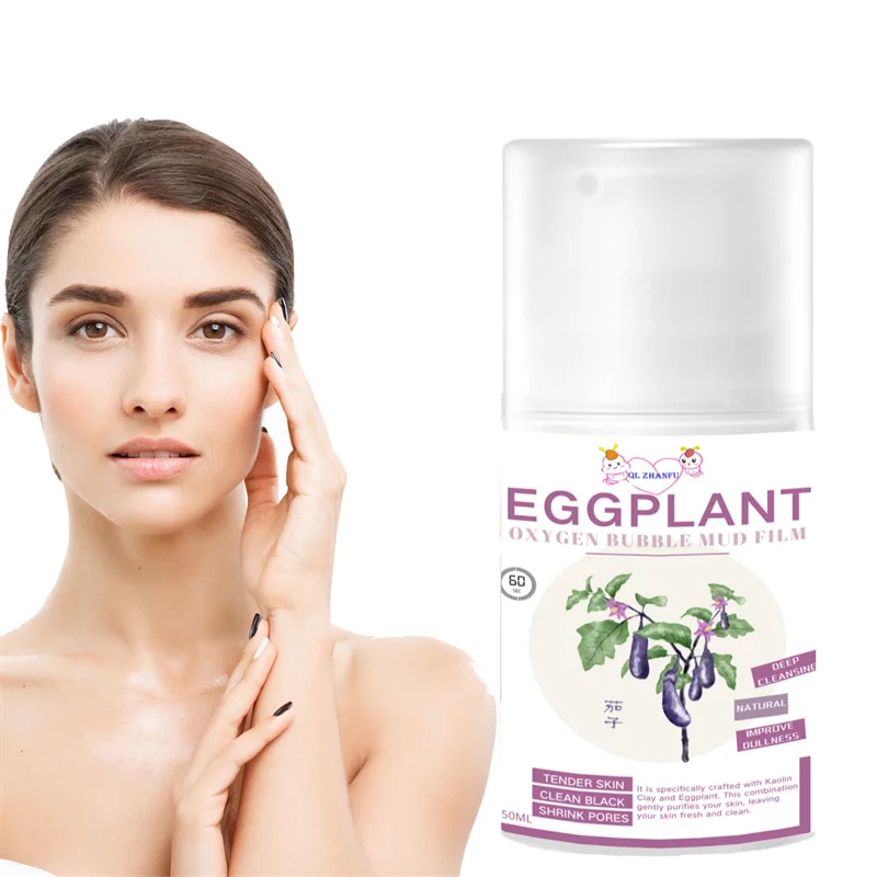 Foam Face Mask Eggplant Amino Acid Mud Mask Clean Pore Remove Blackhead Acne Bubble Mud Film Skin Care Dropshipping