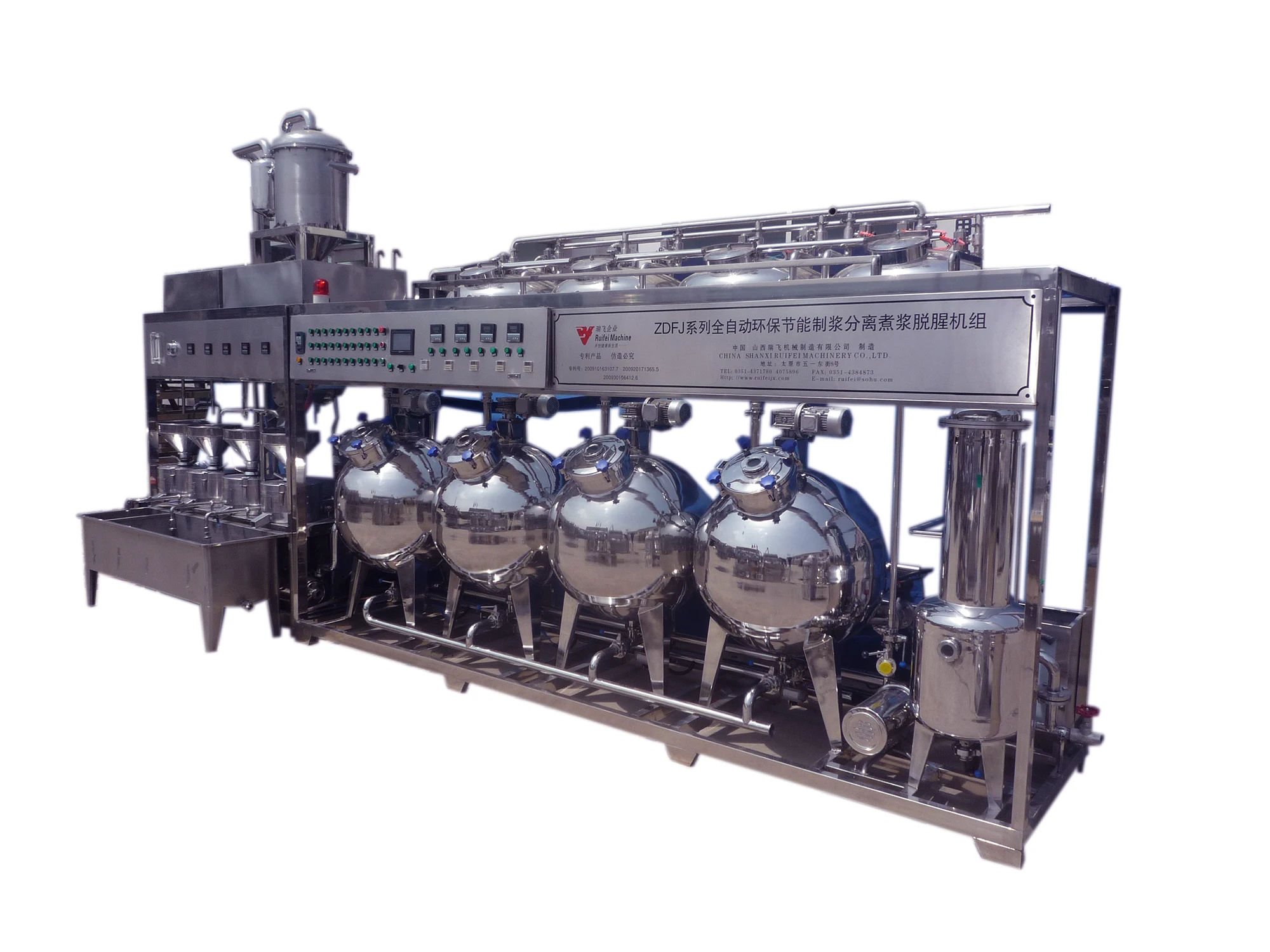 industry factory sell vita soy milk plant soy milk processing machine