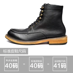 New trend cowboy boots high quality leather fashion breathable tresemme botanique hot sale shoe boot for men italian