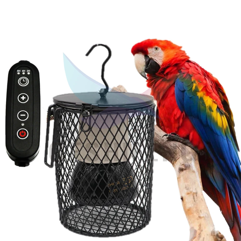 Pet Heating Lamp Cat Bird Reptile Heating Light Brooder Anti-scald Reptile Lamp Shade