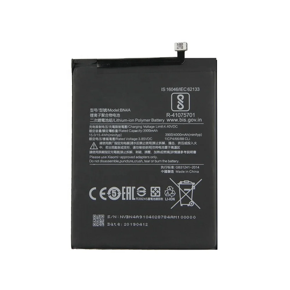 smartphone battery BN4A for Xiaomi Redmi Note 7 / Note 7 Pro mobile batteries