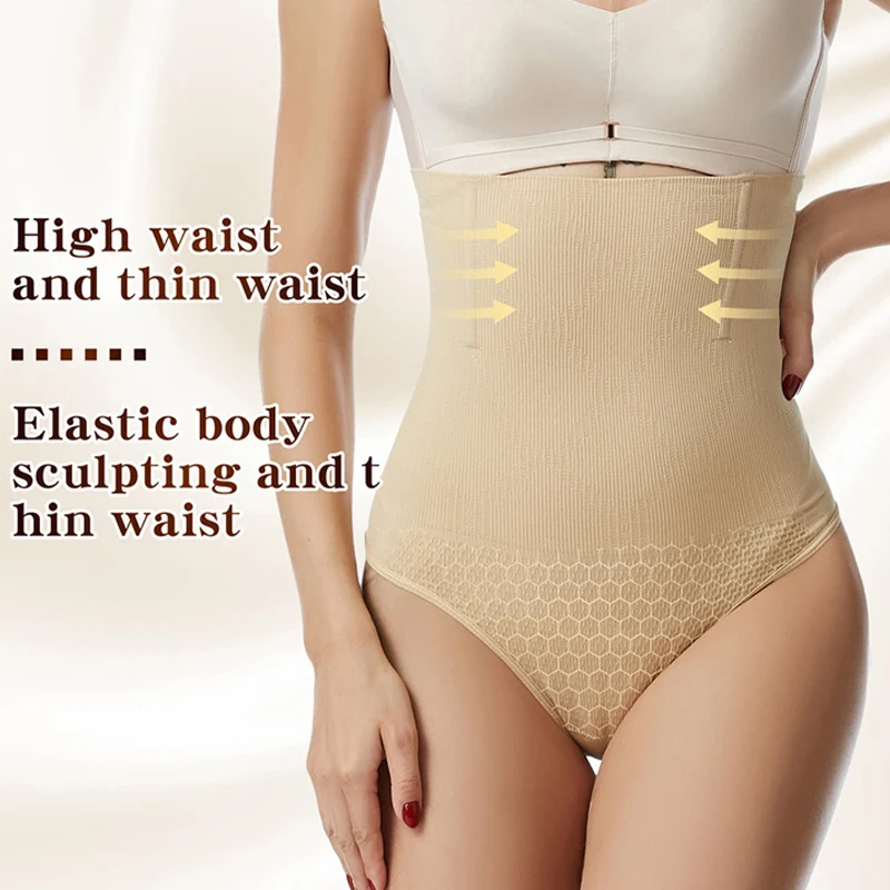 Women Butt Lifter Shapewear High Waist Tummy Slimmer Thong Panty Seamless Body Shaper Shorts