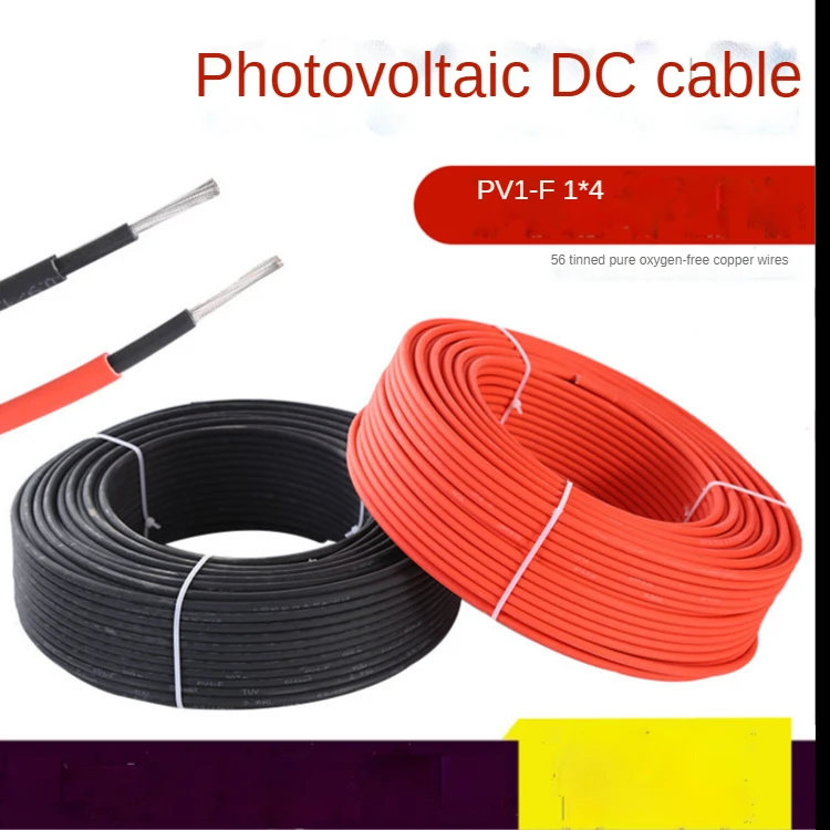 cable solar 4mm