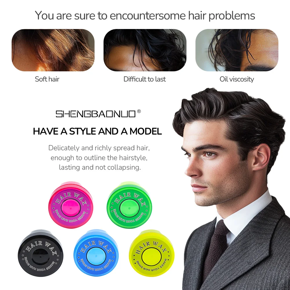 OEM Plastic Box Hair Wax Gel Hair Styling Products  Customized Color Hair Wax Pomade with Strong Hold
