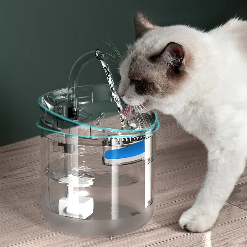 Ultra quite Automatic Intelligent Pet Drinking Water Fountain 1.8L Dog Dispenser