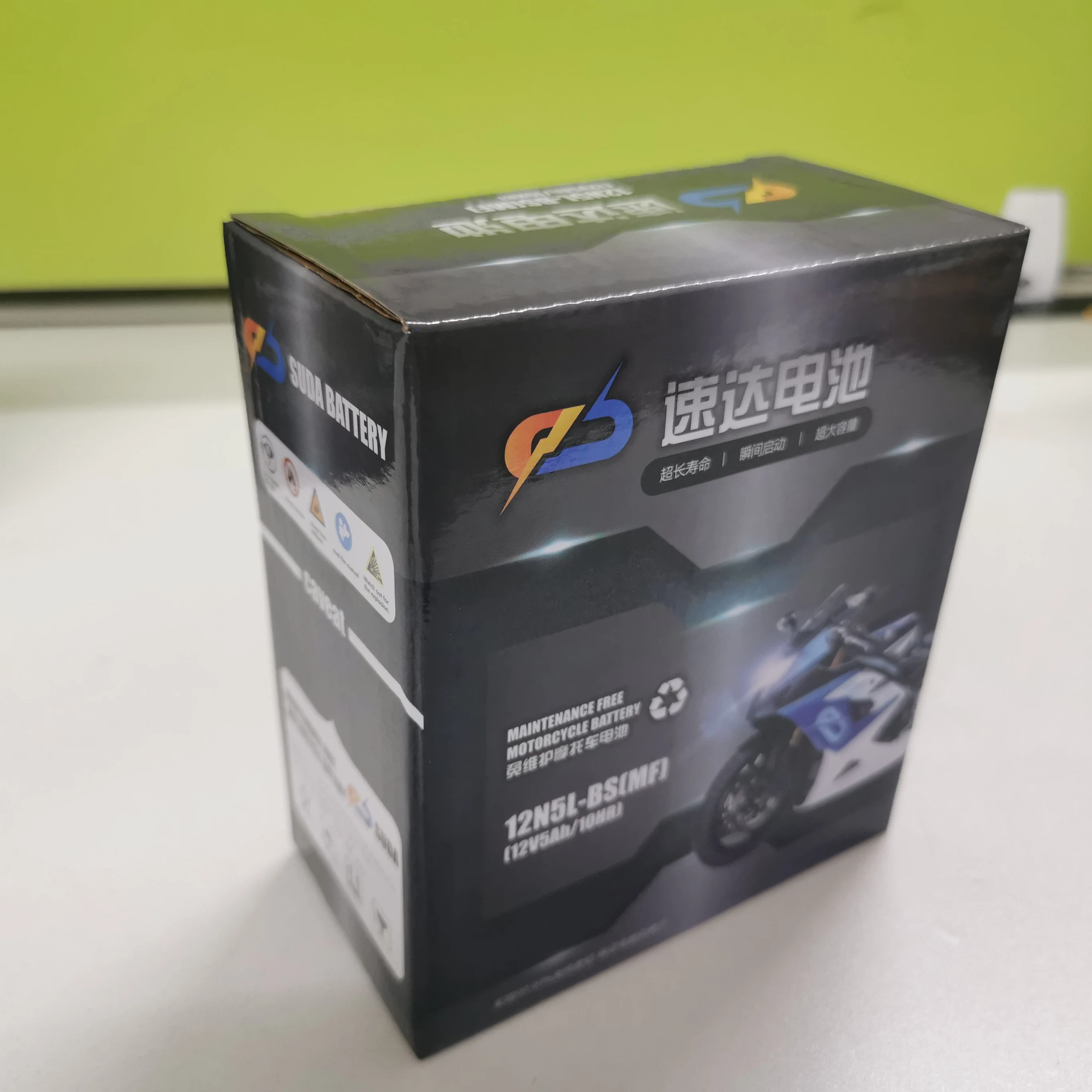 Made In China  Deep Cycle Life   12N5-BS  12V5Ah Motorcycle battery