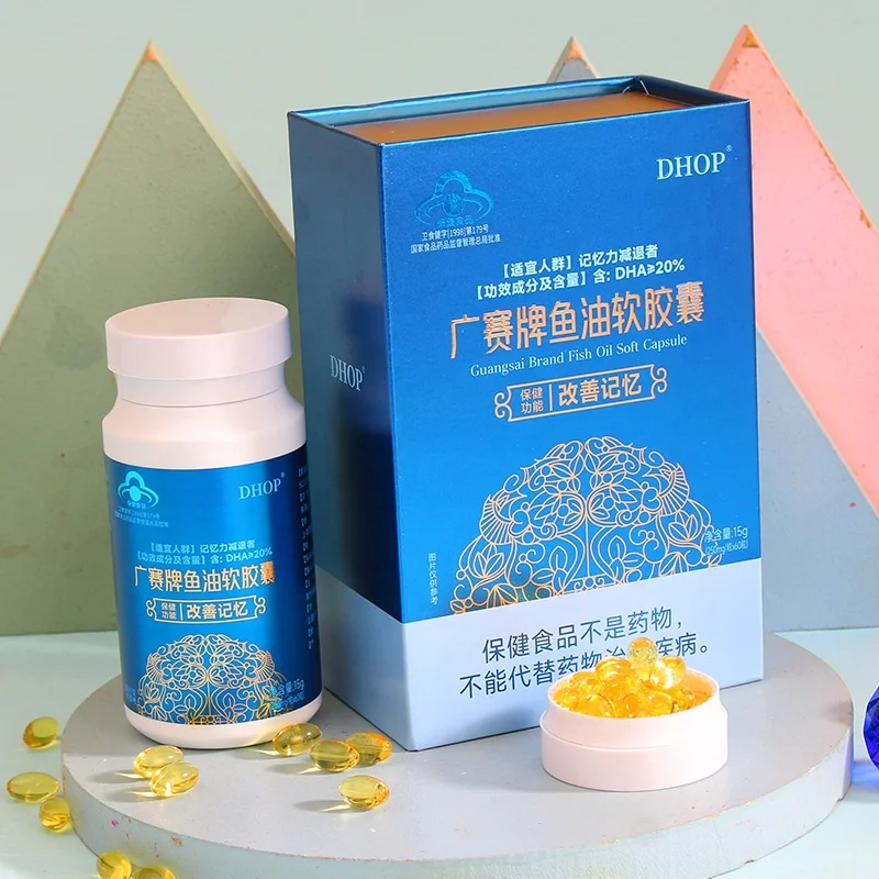 OEM DHA omega 3 рыбий жир улучшающий память для мозговых добавок омега-3