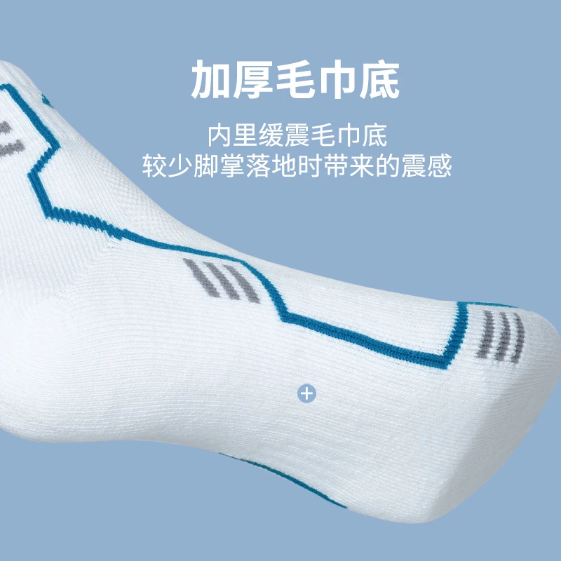 Socks(Male and Female ) Sport Socks Print 3d cotton White Men Casual long sweat absorbent anti-slip  Custom Cotton oem customize