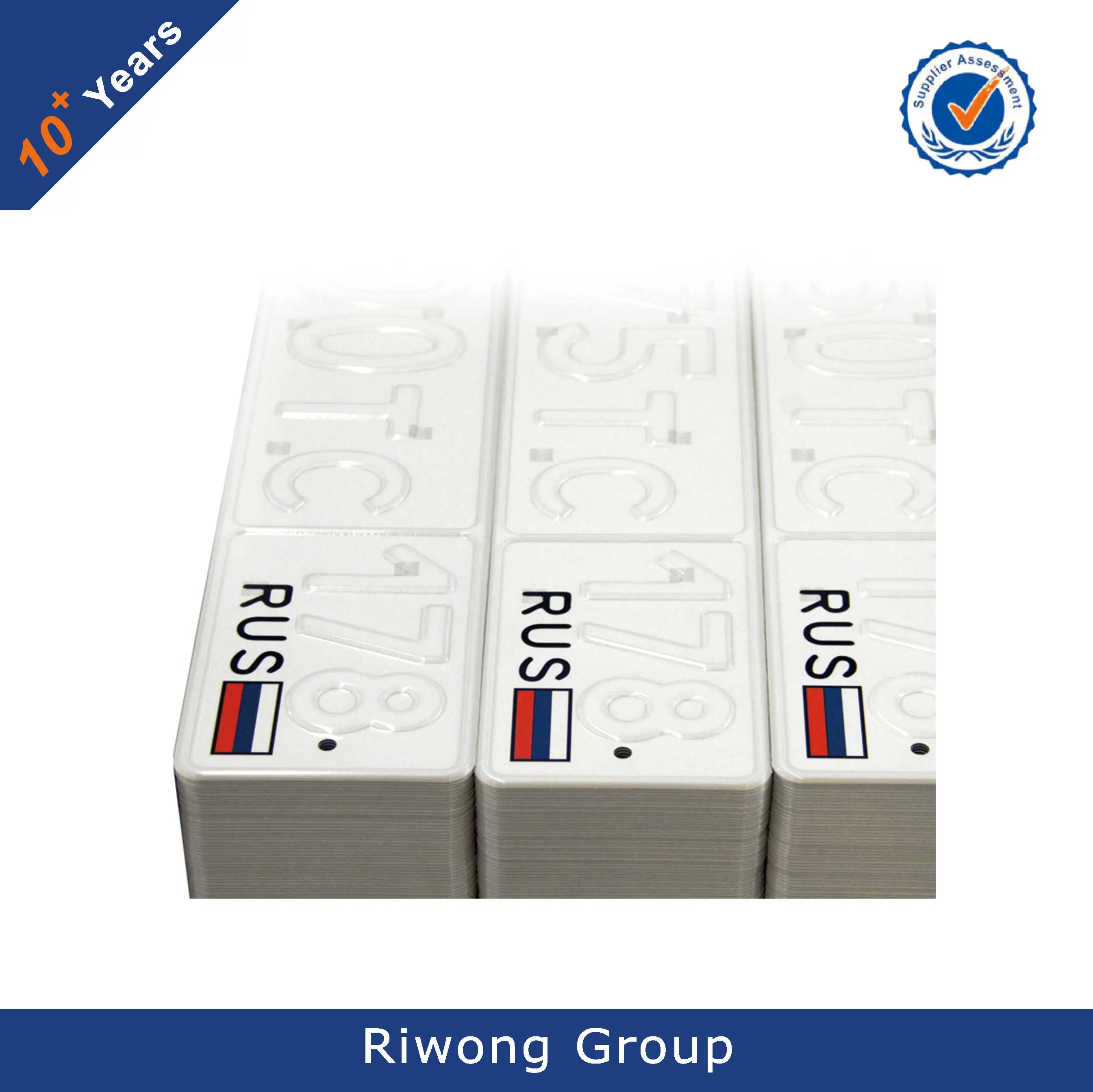 Russian blank car license plate souvenir license plate custom