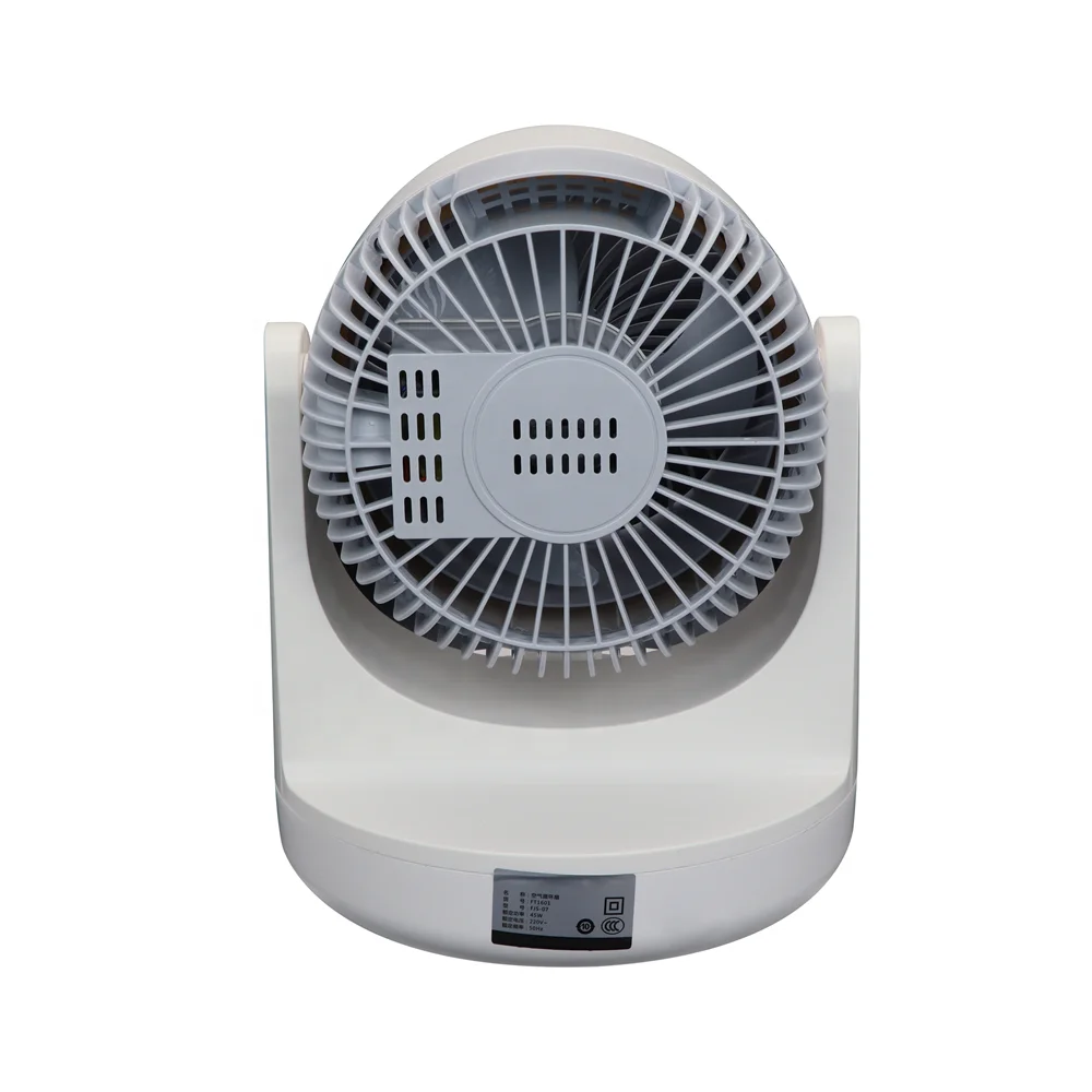 Adjustable Table Fan Custom Speed  Winding Machine Table Fan Portable Mini Home Use Cooling Circulation Table Fan