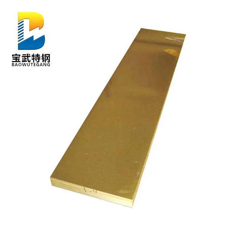 China Best Supplier C21000 C22000 C23000 C24000 C26000 Brass Copper Sheet Pure Copper Plate Copper Cathode Plate Price