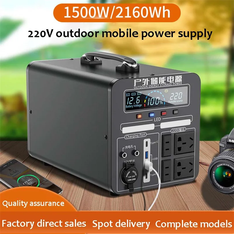 Portable Power Station 780Wh Power Multiple DevicesRecharge 0-80% Within 1 Hourfor Camping RV Outdoor
