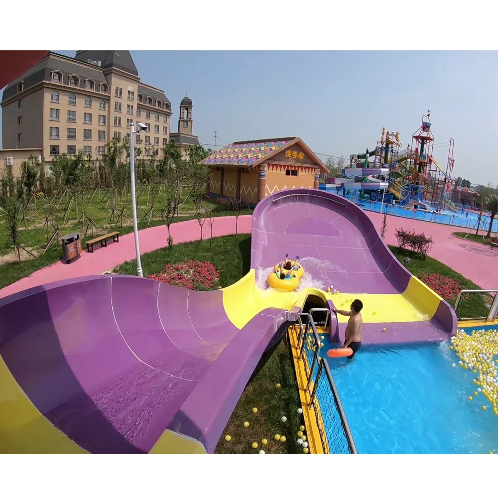 Водная горка WM Aqua Park для семейного использования из стекловолокна