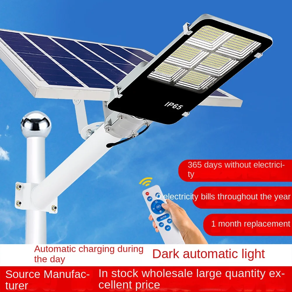 Outdoor Led Solar Street Light Rural Areas Solar LED Lamps Wholesale 50w 100w 200w 300w Aluminum White Square 80 IP65 60W Road