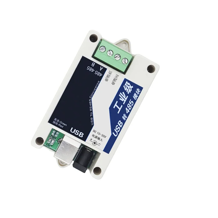 Промышленный Класс usb rs485 конвертер к адаптер