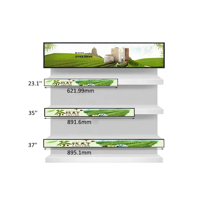 Stretched Bar lcd Ultra Wide LCD 21.5 inch Shelf display Resolution  Support customization