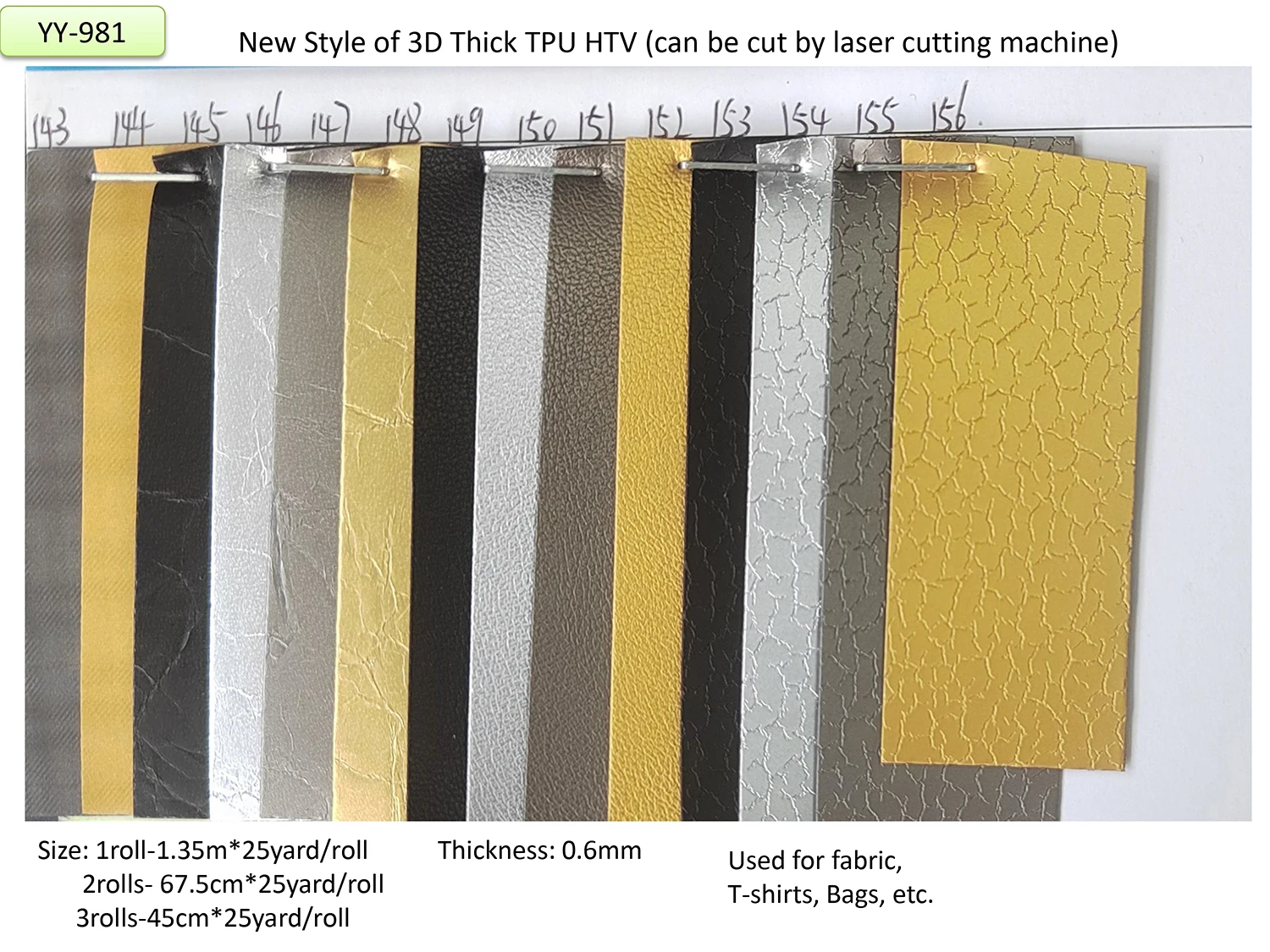 3D Vinilo Tpu Grueso 3D Thick TPU Vinyl Heat Transfer Paper & Film 3D Dik Vinyl TPU for Customized Designs 0.6mm Thick HTV