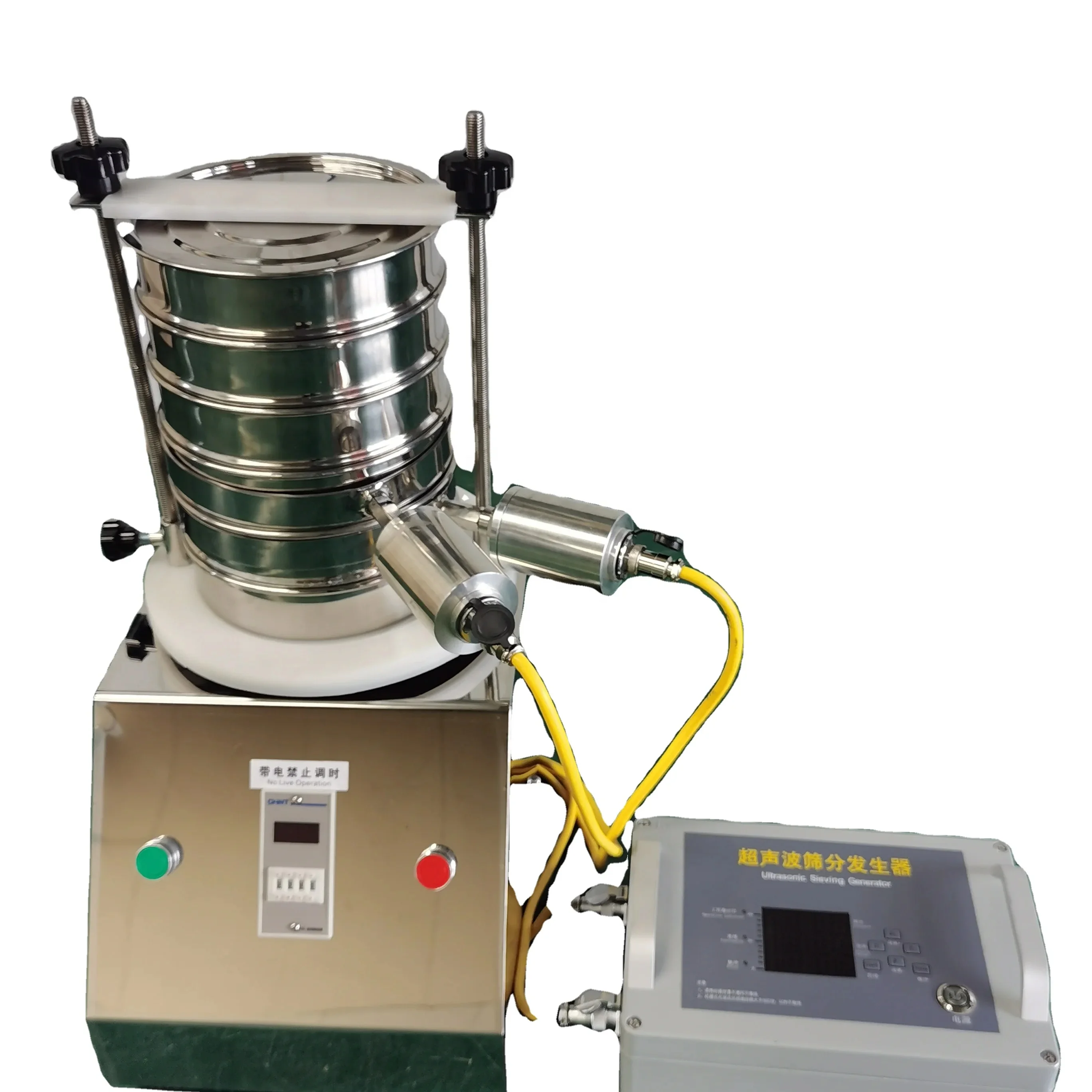 Automatic Digital 200mm 300mm Standard Ultra Fine Mesh Laboratory Sieve Shaker for Medical Powder