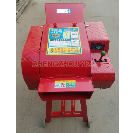 Hotsale farm equipment animal feed corn stalk straw chopper shredder machine / hay crusher / silage cutting machine