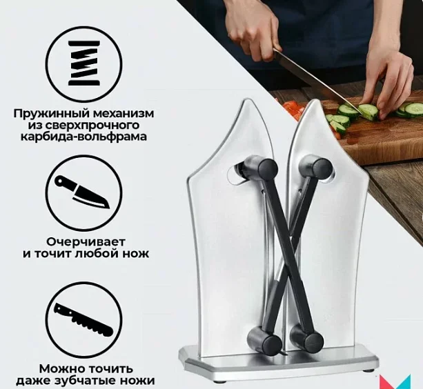 Kitchen Knife Manual Grinding Machine Sharpener Factory Price for Metal Material for Daily Usage