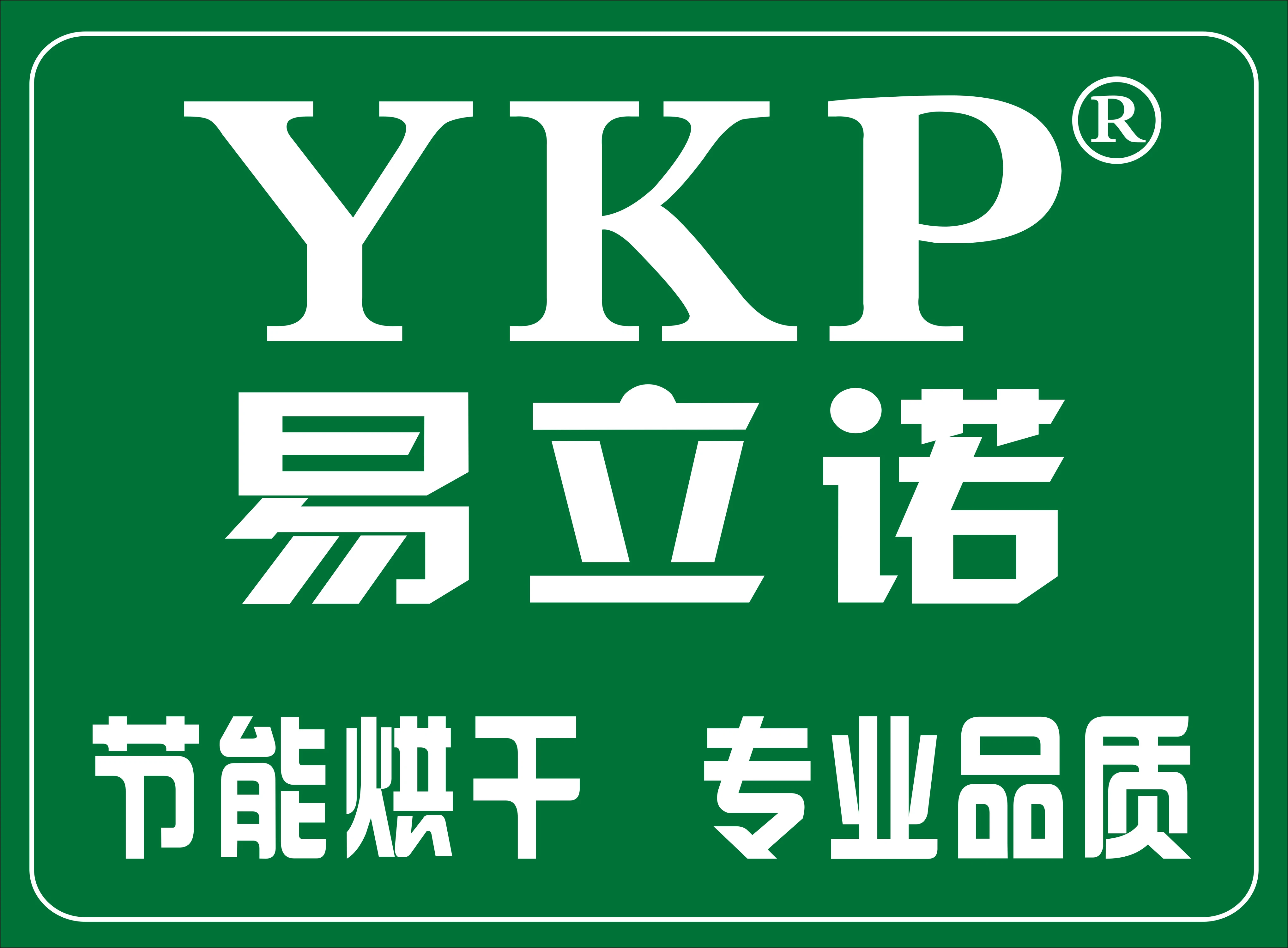 Hot Sales Belt Drying Machine vegetable Dryer dried okra drying machine Dehydrator drying machine