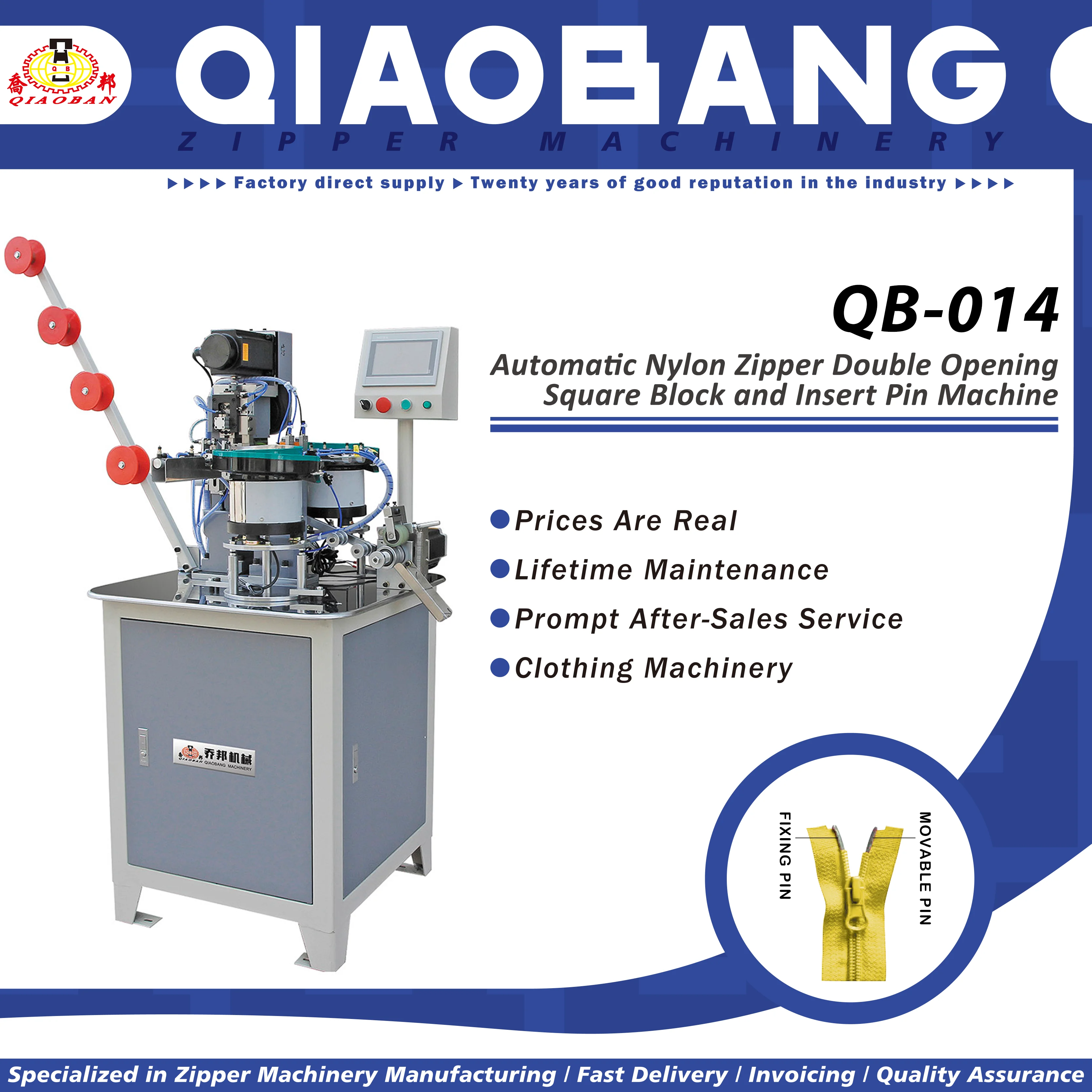 QB-014Automatic Nylon  Zipper Double Opening Square Block and Insert Pin Machine