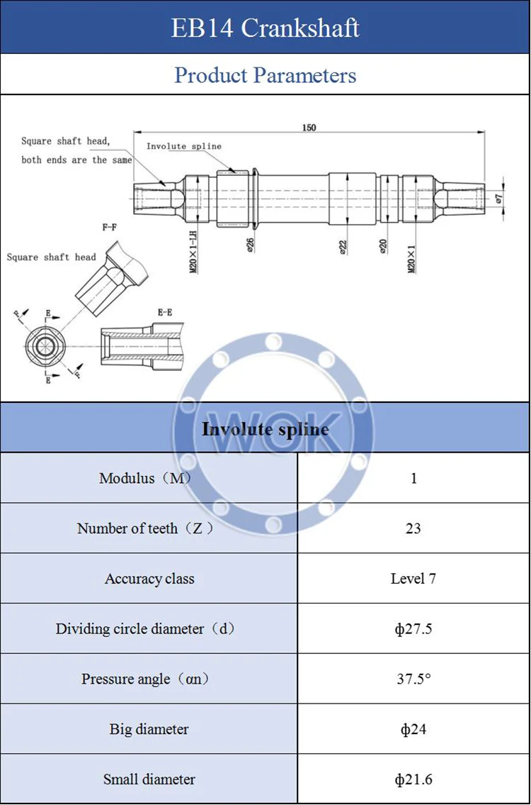 EB14 Series Motorcycle One Way Starter Clutch Gear For Electric Bike Mid Drive Motor Clutch