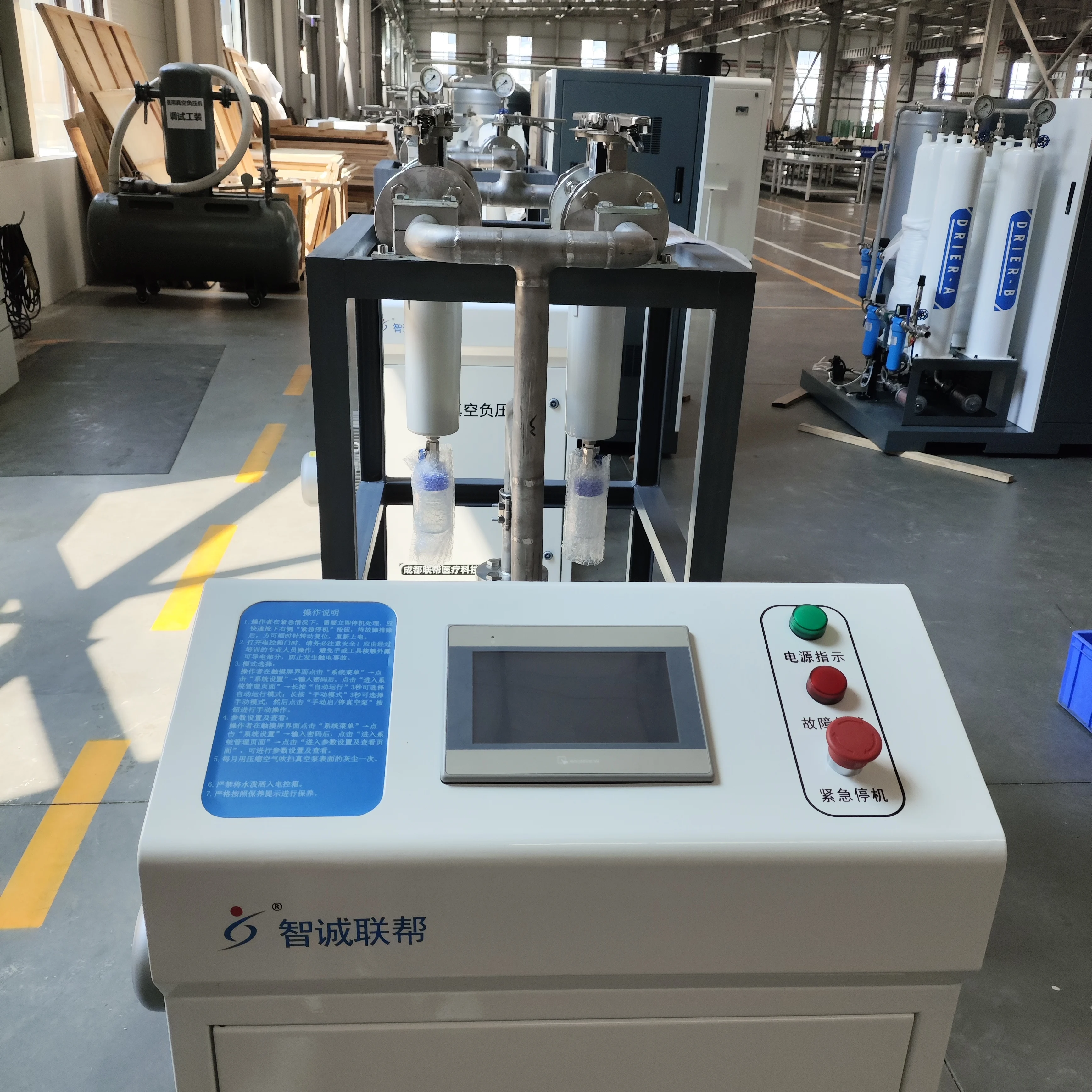 central vacuum system hospital vacuum pump suction vacuum cleaners machine