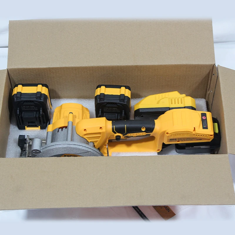 SADIS 150mm Electric Saws Adjustment for Woodworking Construction Renovation Electric Portable Mini Circular Saw