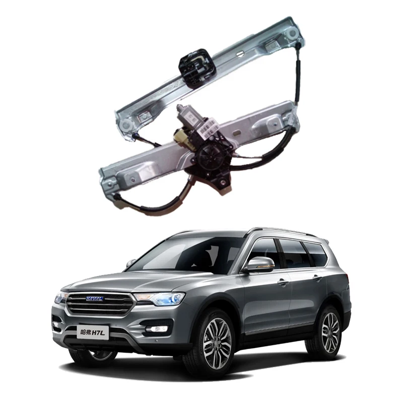 Оригинальный стеклоподъемник двери в сборе для Great Wall Hover Haval H5 6104100-K00-A1
