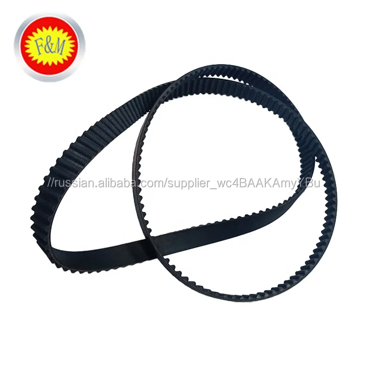 Factory Wholesale Low Price Car Engine with Rubber Belt for Camry OEM 13568-09041 Timing Belt