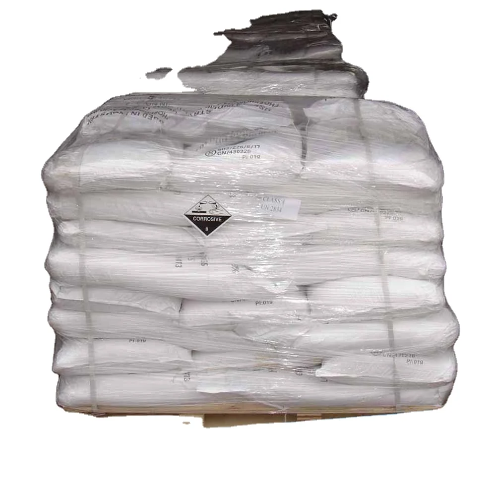 Chemical plant hydroxypropyl methyl cellulose hpmc