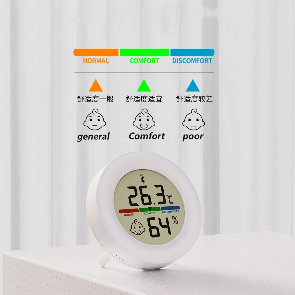 Smiling Face KD70  Household Temperature and Humidity Meter Cross Border with Button Indoor Temperature Meter
